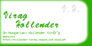 virag hollender business card